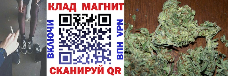 Купить закладку Кокаин  Конопля  Меф мяу мяу  Alpha-PVP  Гашиш  Берёзовский