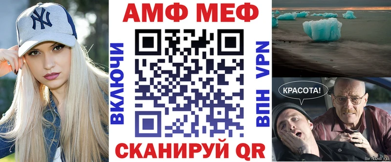 Купить  Берёзовский  АМФ Premium 