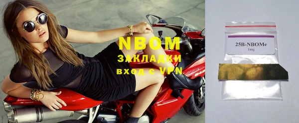 PSILOCYBIN Киреевск