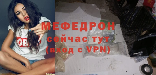ешки Кодинск