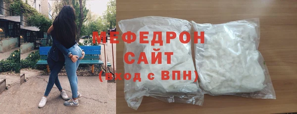 герыч Козельск