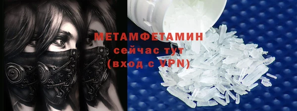 герыч Козельск