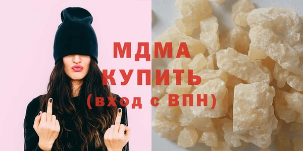 PSILOCYBIN Киреевск