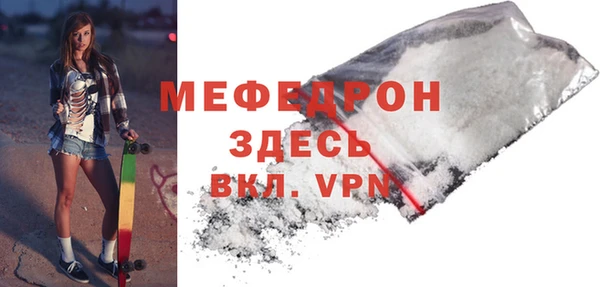 твердый Кинешма