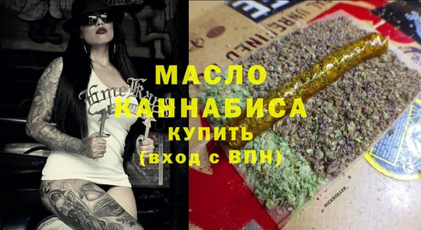 герыч Козельск