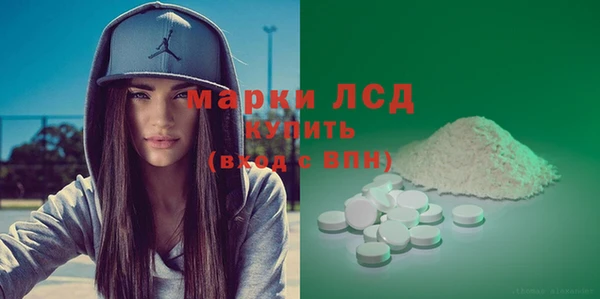 твердый Кинешма