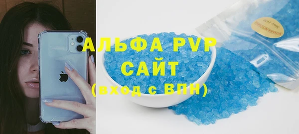 прущая мука Козловка