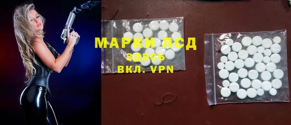 дмт Киренск