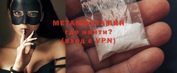 прущая мука Козловка