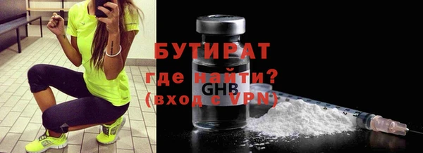 герыч Козельск