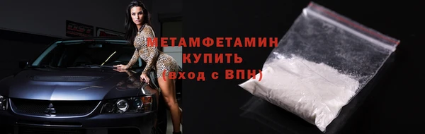 ешки Кодинск
