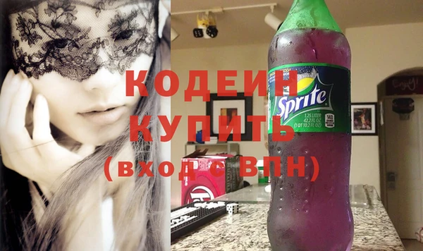 герыч Козельск