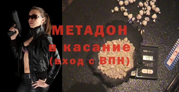 PSILOCYBIN Киреевск