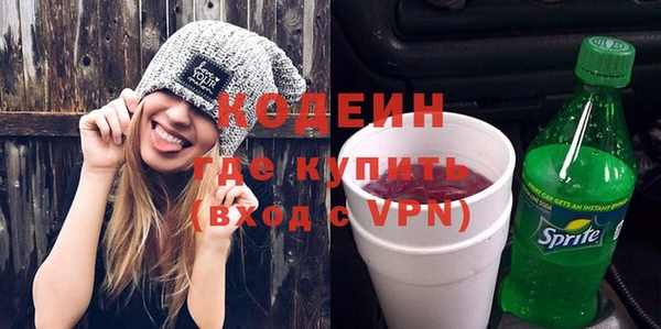 дмт Киренск