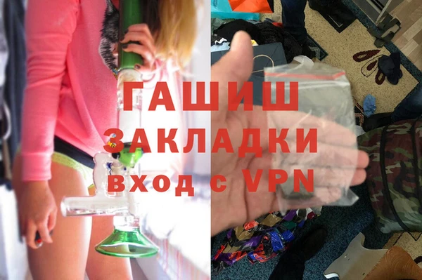 ешки Кодинск