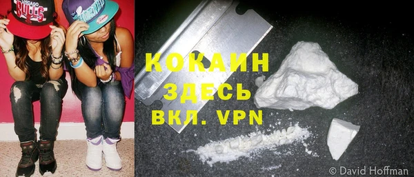 ешки Кодинск