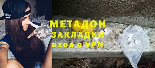 PSILOCYBIN Киреевск