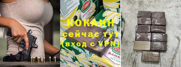 ешки Кодинск