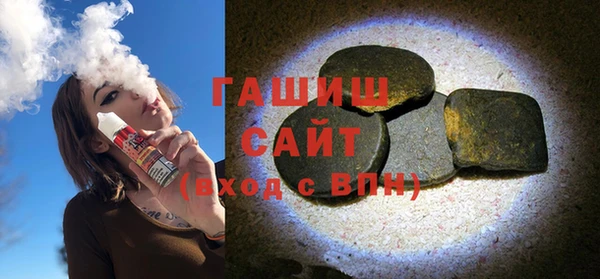 дмт Киренск