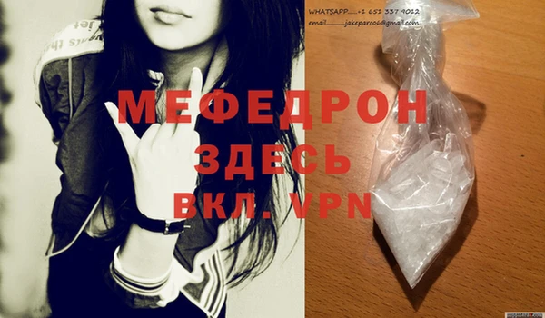 ешки Кодинск