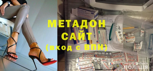прущая мука Козловка