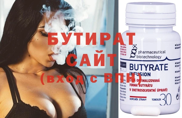 твердый Кинешма