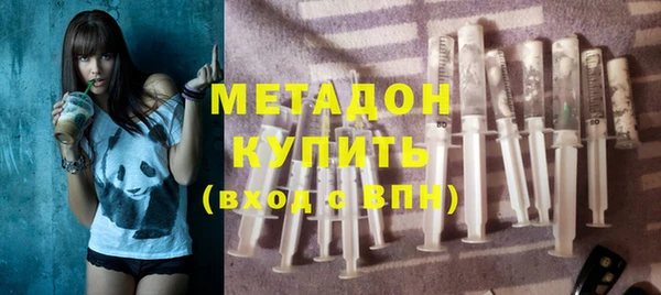 ешки Кодинск