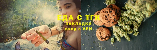дмт Киренск