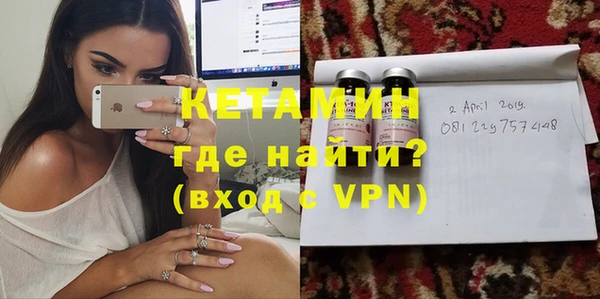 твердый Кинешма
