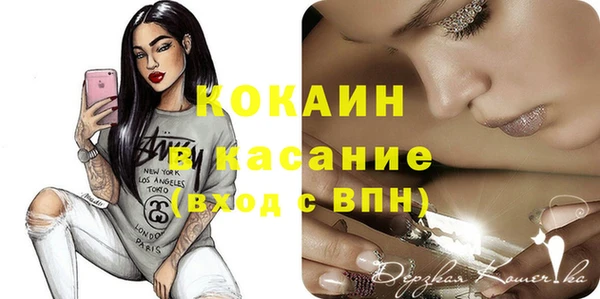 дмт Киренск