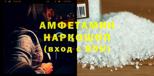 герыч Козельск