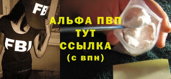 герыч Козельск