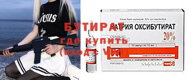 прущая мука Козловка