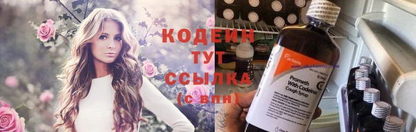 прущая мука Козловка