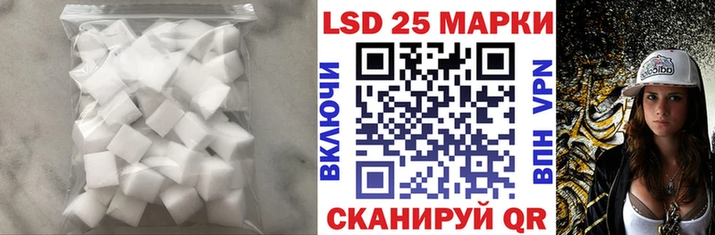 Купить где  Берёзовский  Лсд 25 экстази кислота 