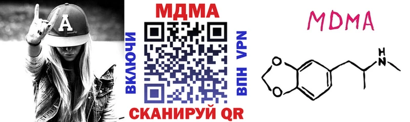 Купить где Берёзовский МДМА VHQ